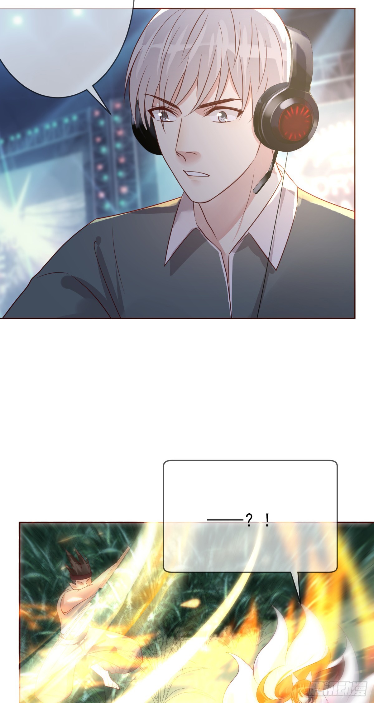 第198话：重燃！-第201话