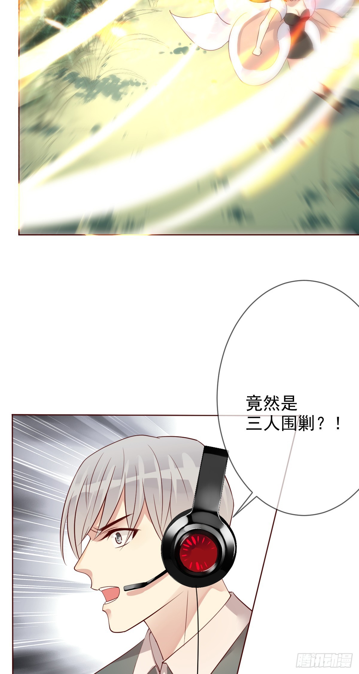 第198话：重燃！-第201话