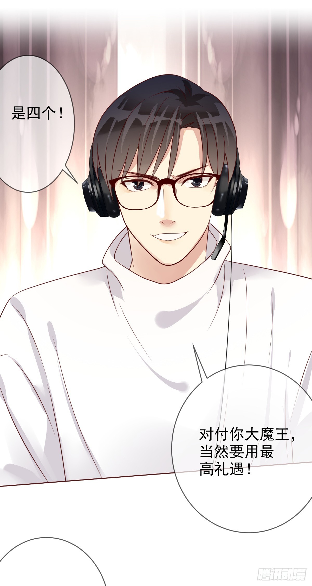 第198话：重燃！-第201话