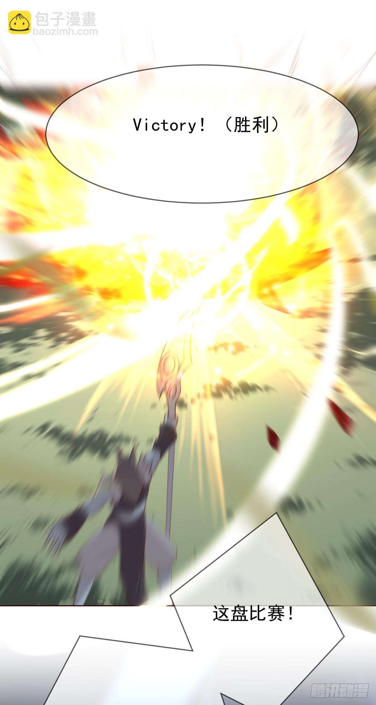 第198话：重燃！-第201话