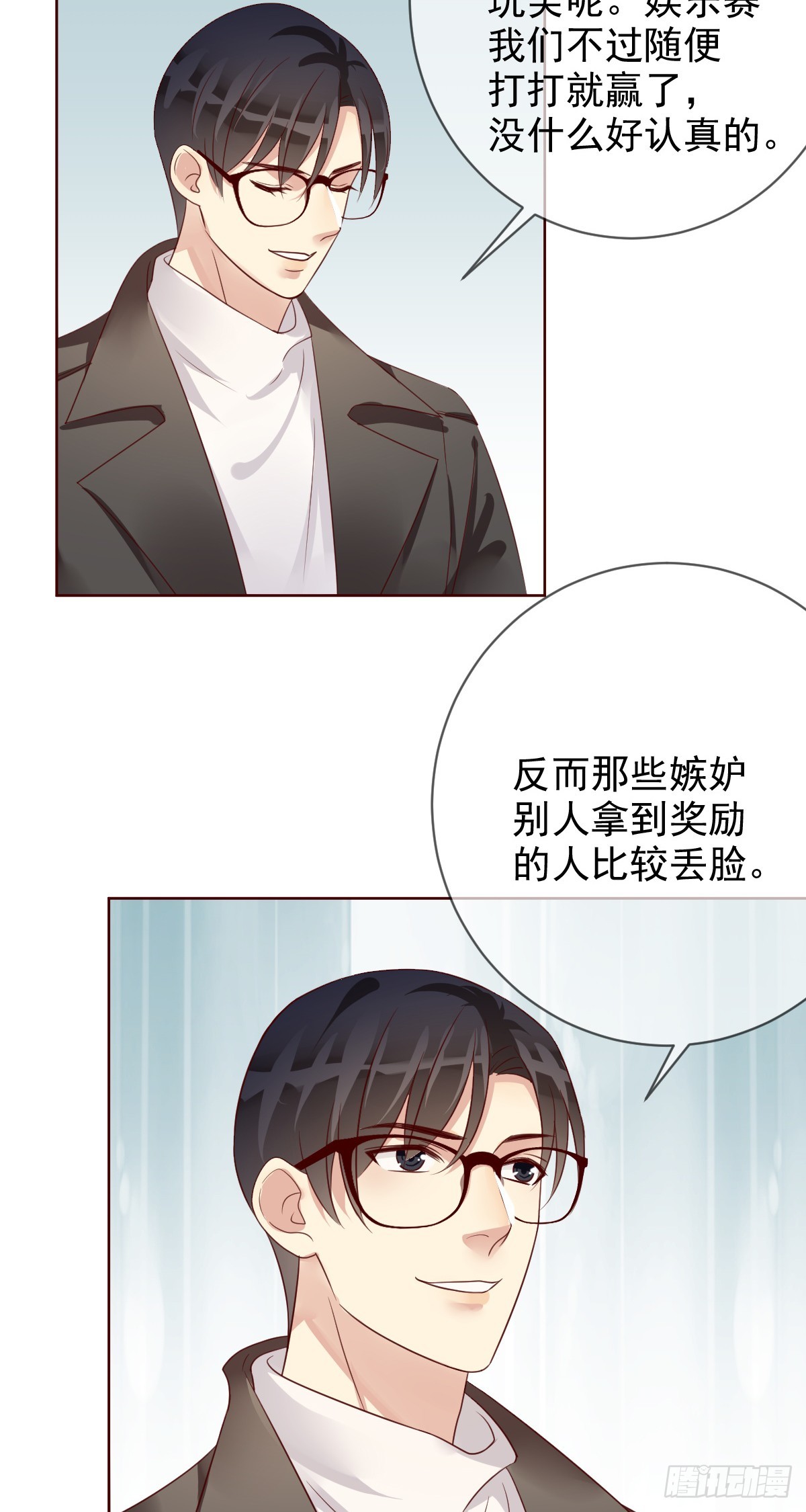 第198话：重燃！-第201话