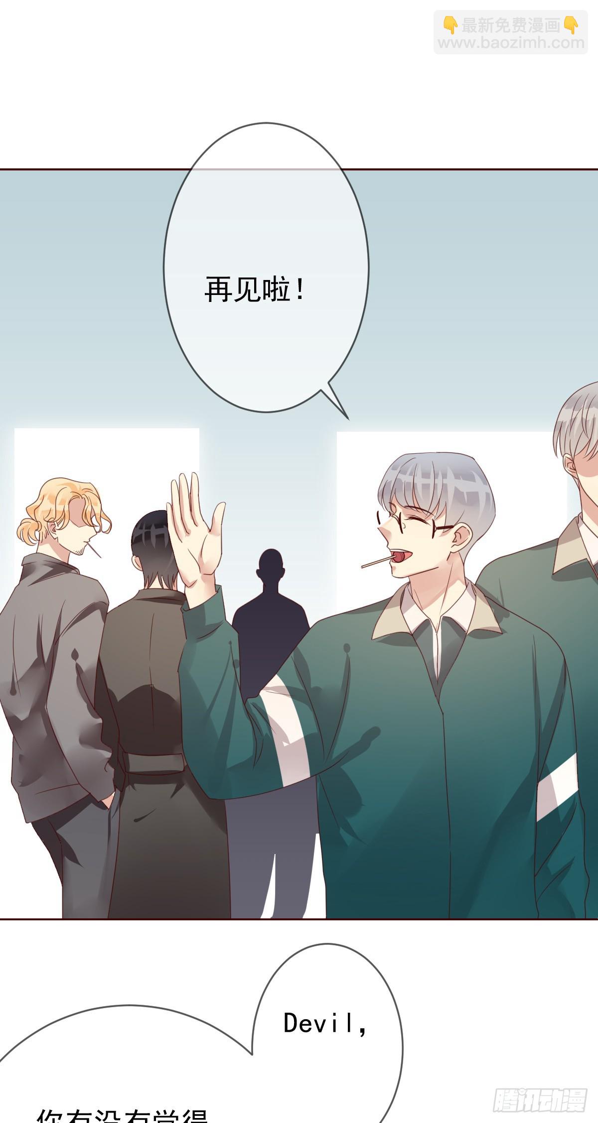 第198话：重燃！-第201话