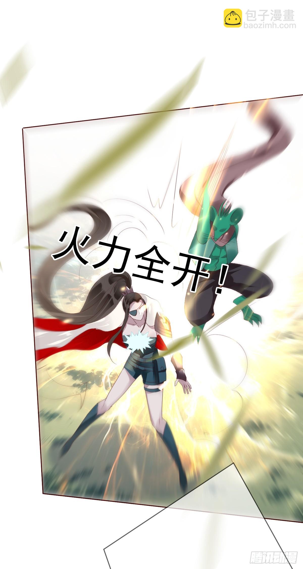 第198话：重燃！-第201话