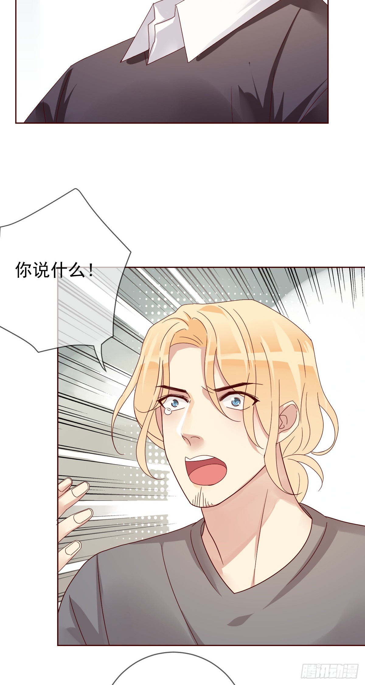 第200话：未来，该会是怎样？(1/2)-第203话