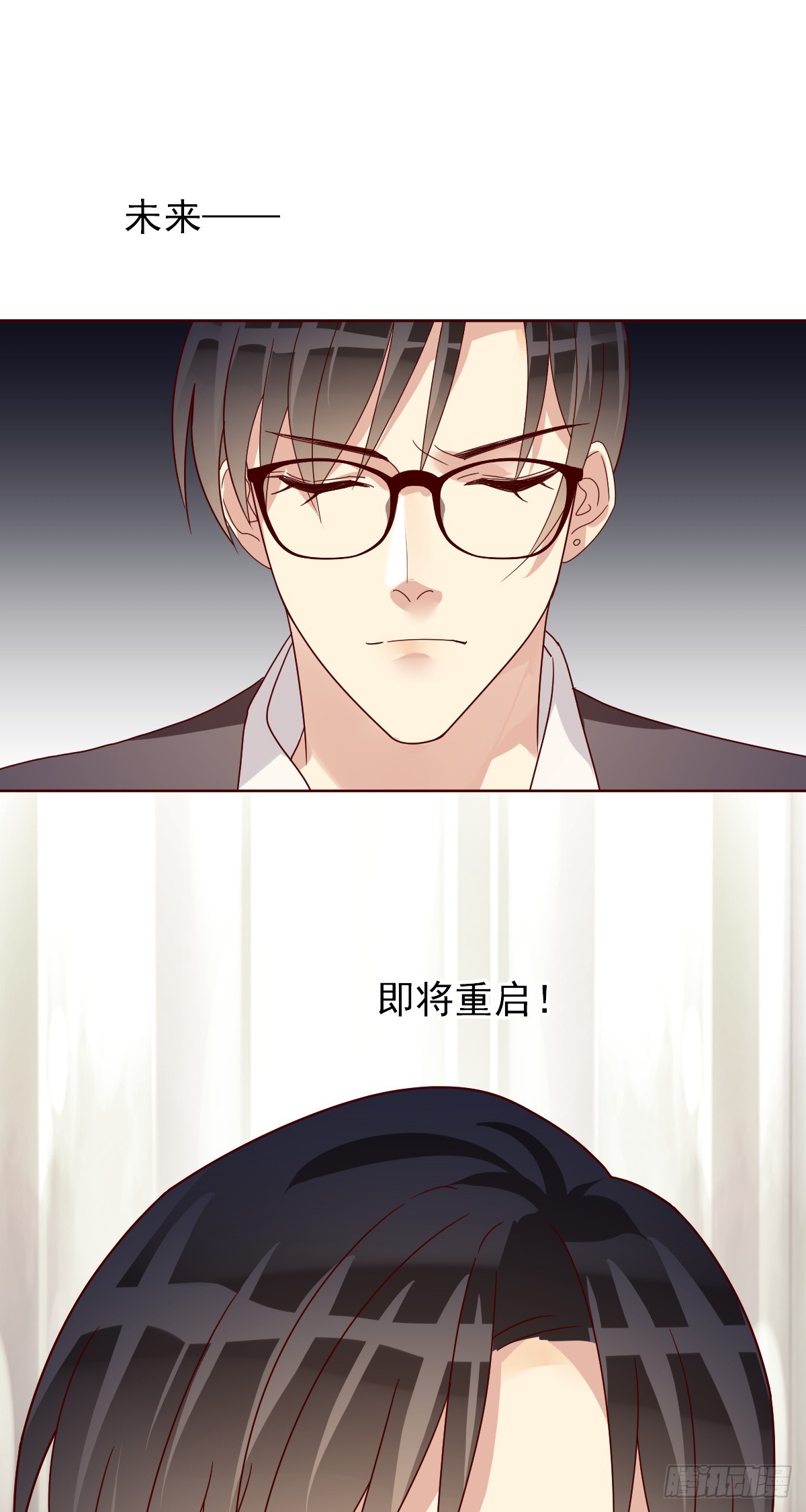 第200话：未来，该会是怎样？(1/2)-第203话