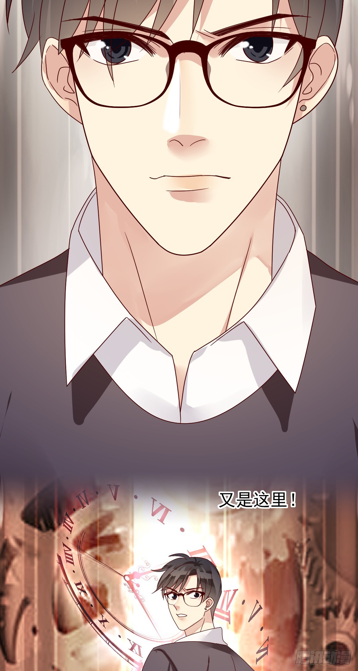 第200话：未来，该会是怎样？(1/2)-第203话