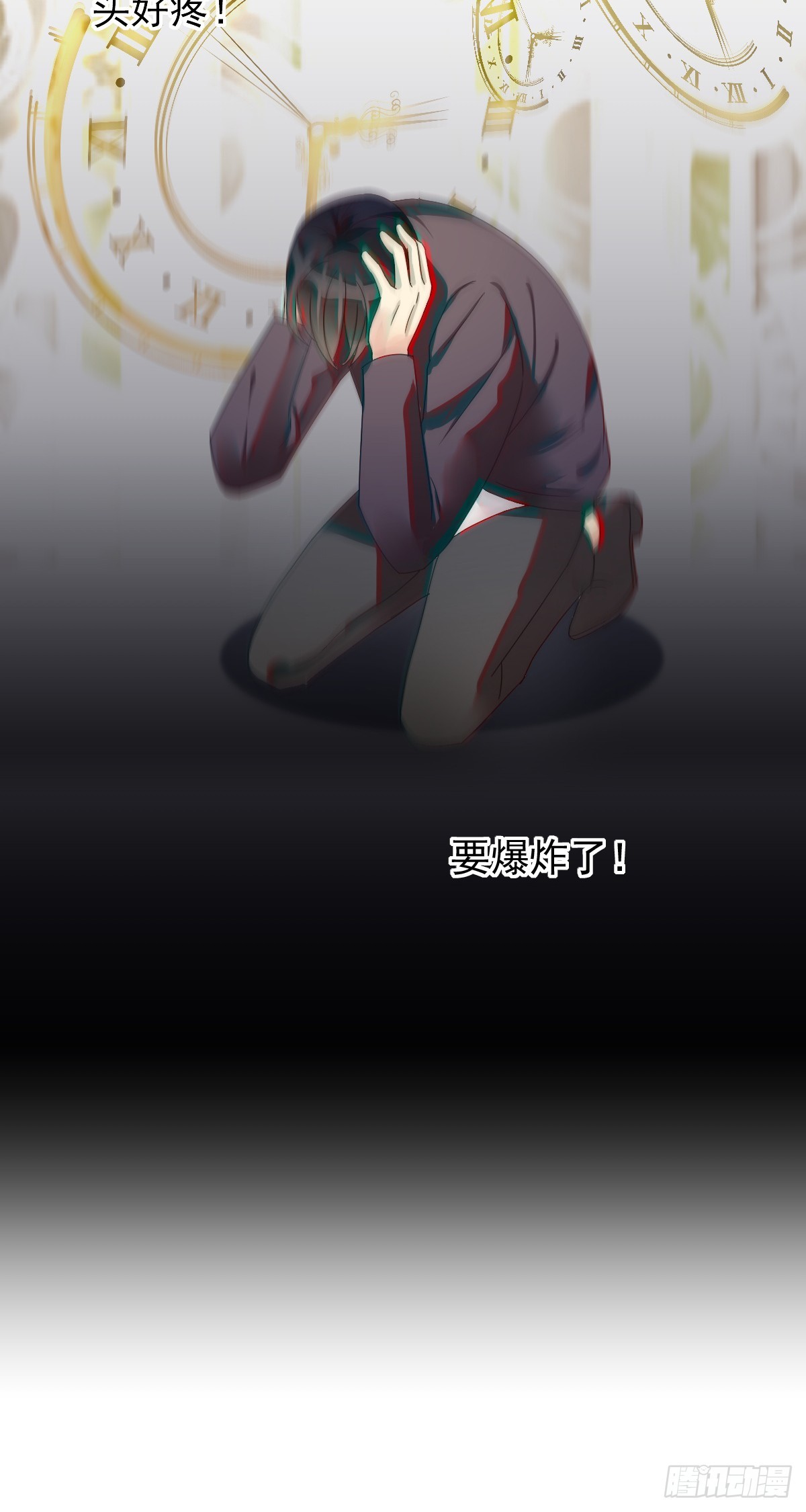 第200话：未来，该会是怎样？(1/2)-第203话