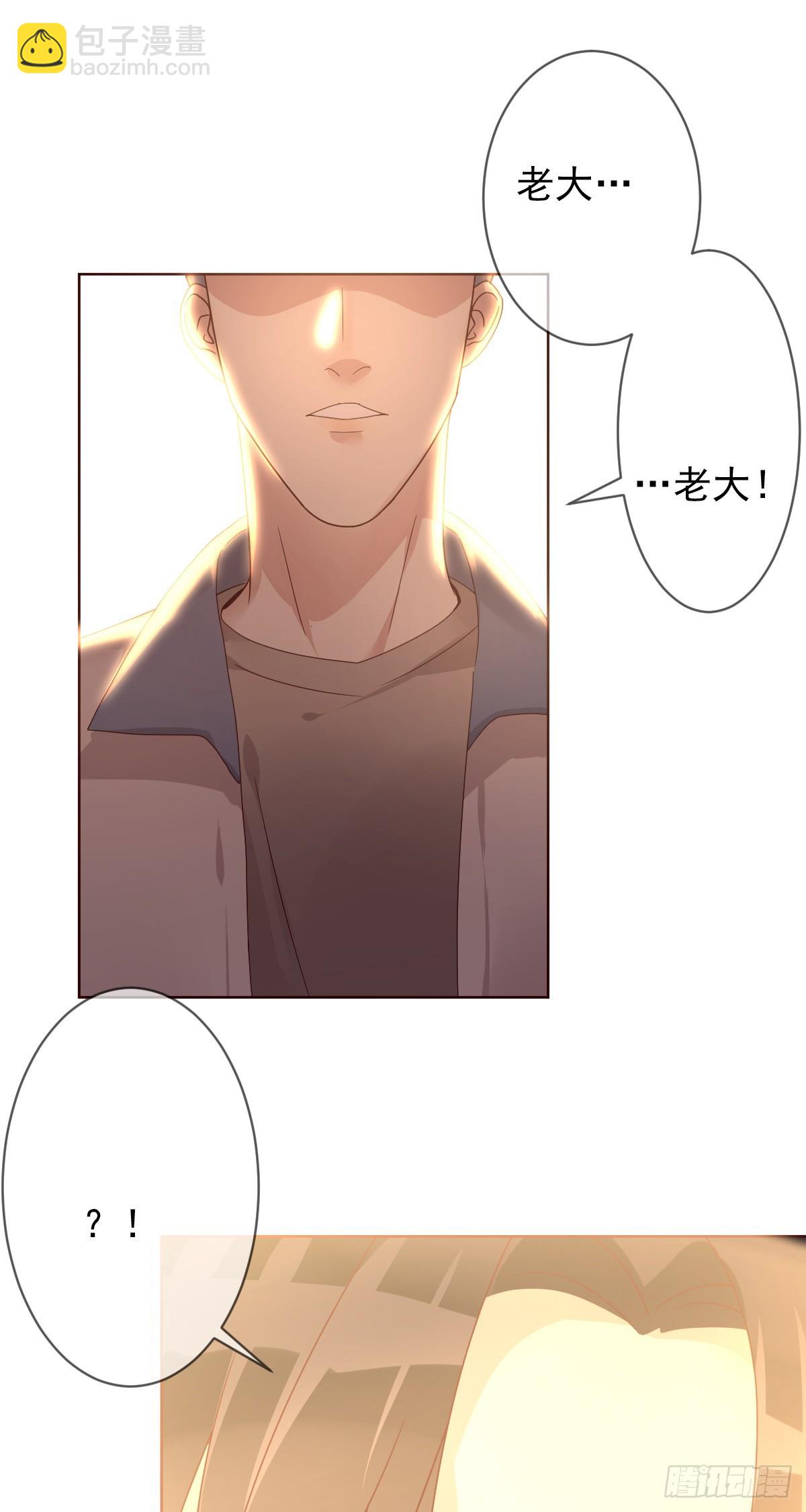 第200话：未来，该会是怎样？(1/2)-第203话
