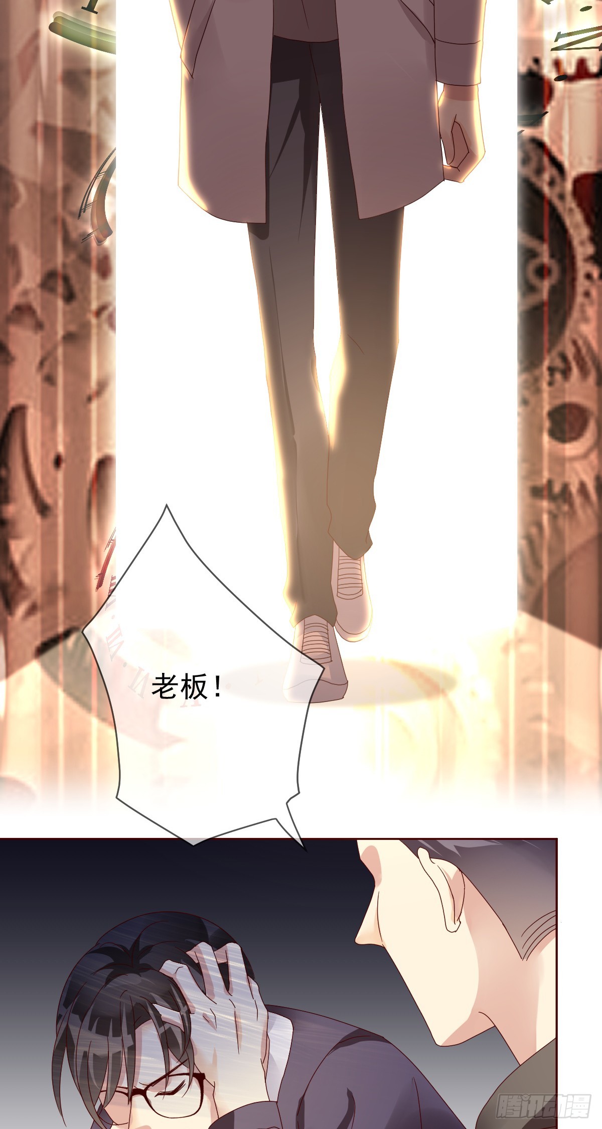 第200话：未来，该会是怎样？(1/2)-第203话