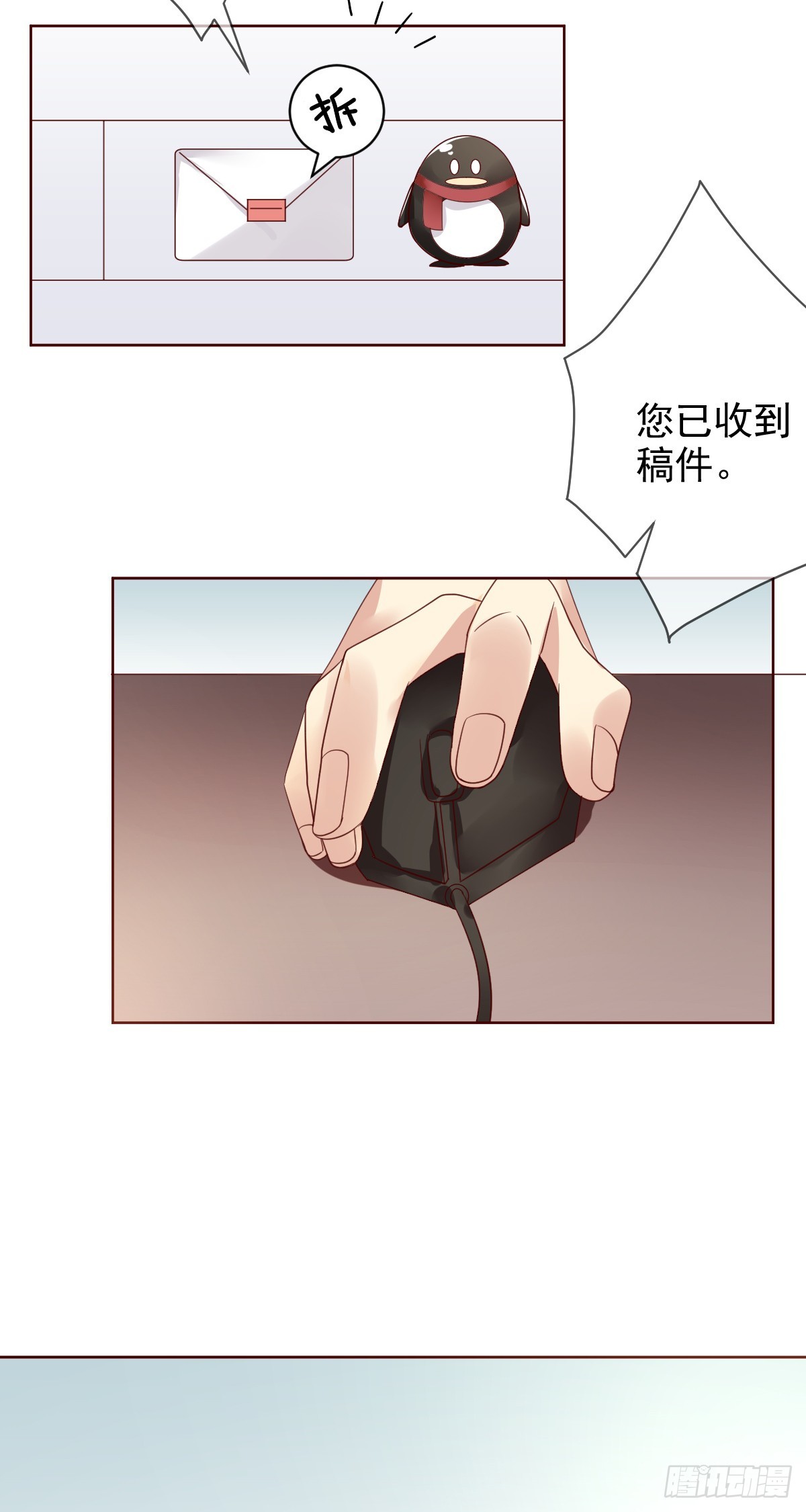 第200话：未来，该会是怎样？(1/2)-第203话
