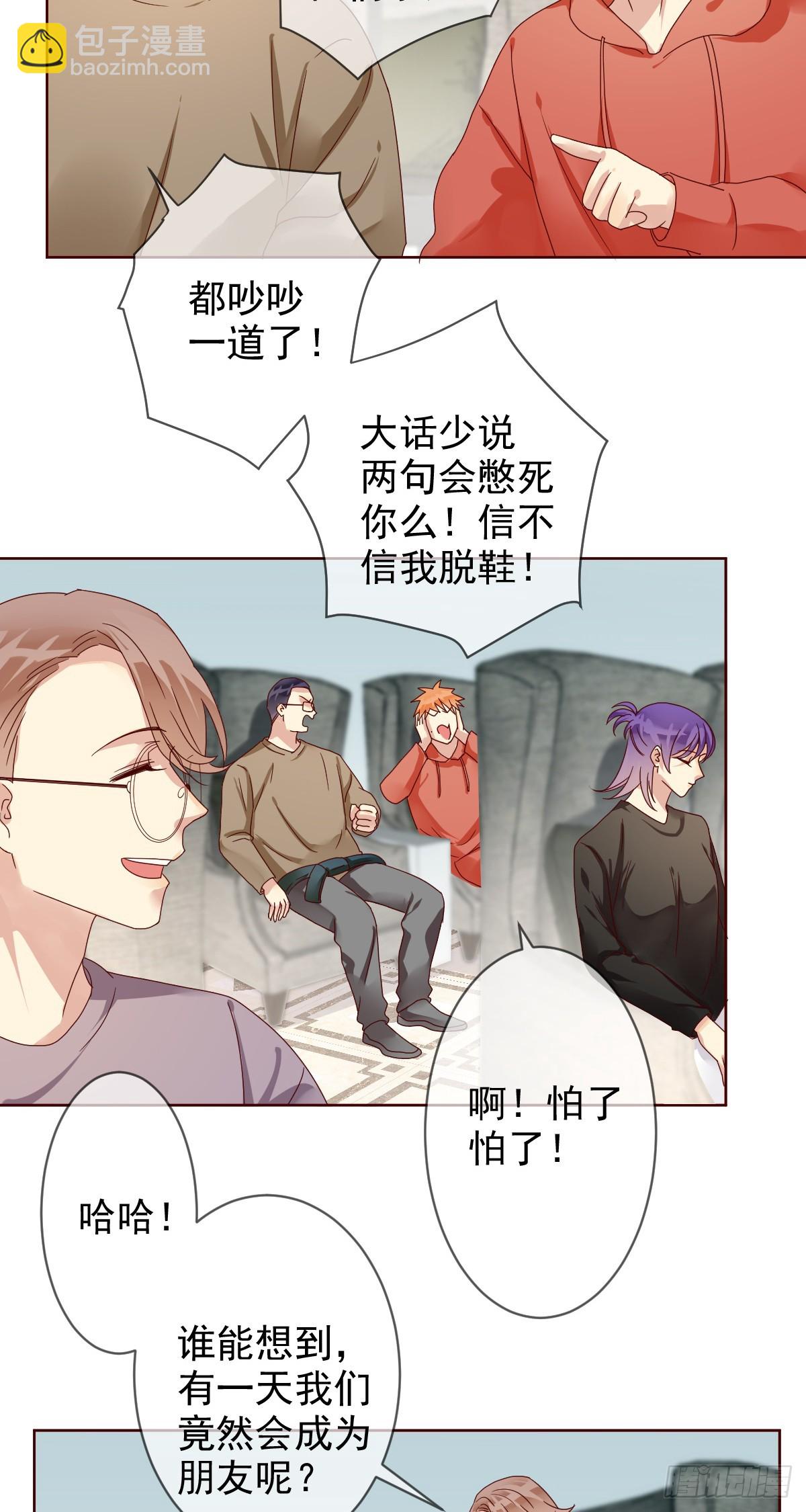 第200话：未来，该会是怎样？(1/2)-第203话