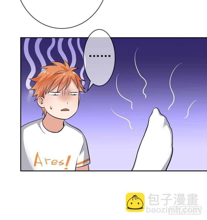 第二十四话：征程靠自己！(1/2)-第25话