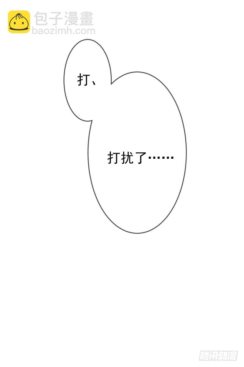 第二十四话：征程靠自己！(1/2)-第25话