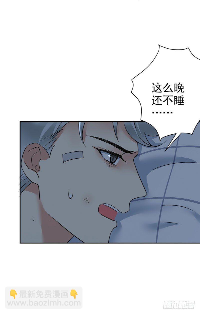 第二十四话：征程靠自己！(1/2)-第25话