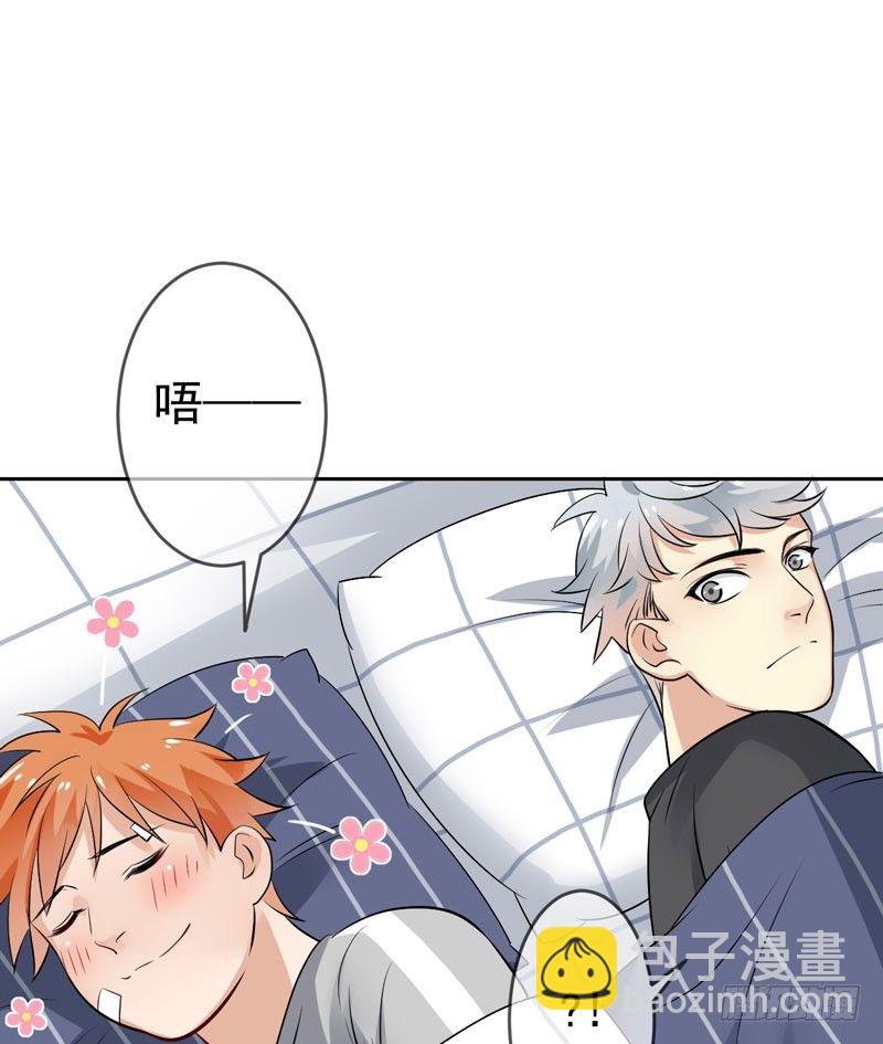 第二十四话：征程靠自己！(1/2)-第25话