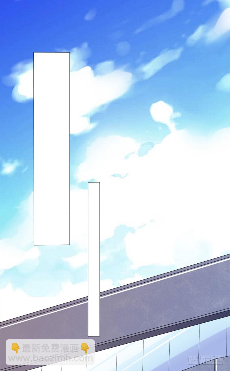 第二十四话：征程靠自己！(1/2)-第25话