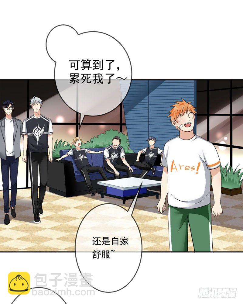 第二十四话：征程靠自己！(1/2)-第25话