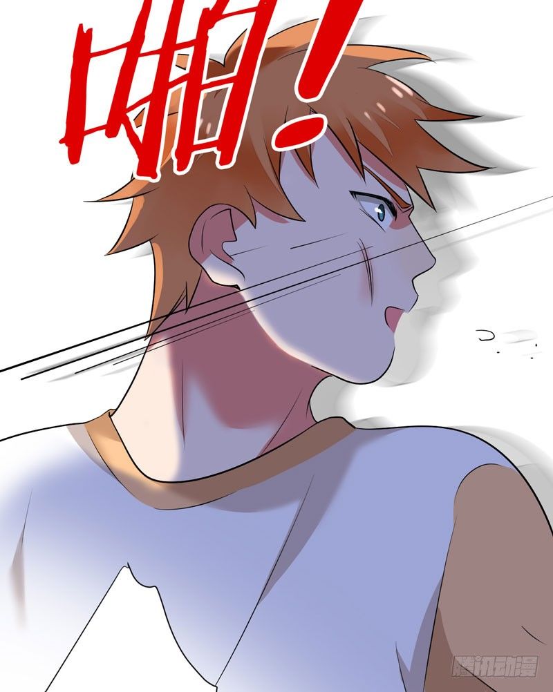 第二十六话：断绝父子关系！(1/2)-第27话