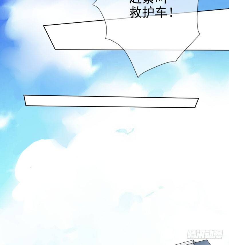 第二十六话：断绝父子关系！(1/2)-第27话