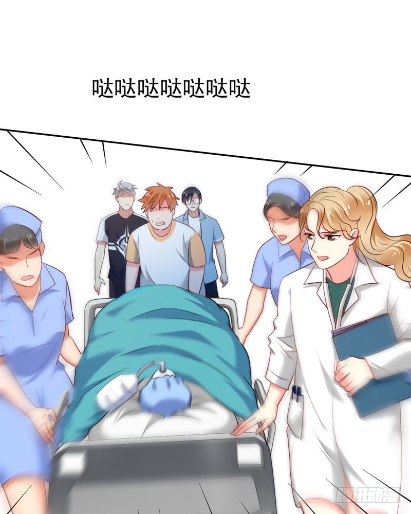 第二十六话：断绝父子关系！(1/2)-第27话