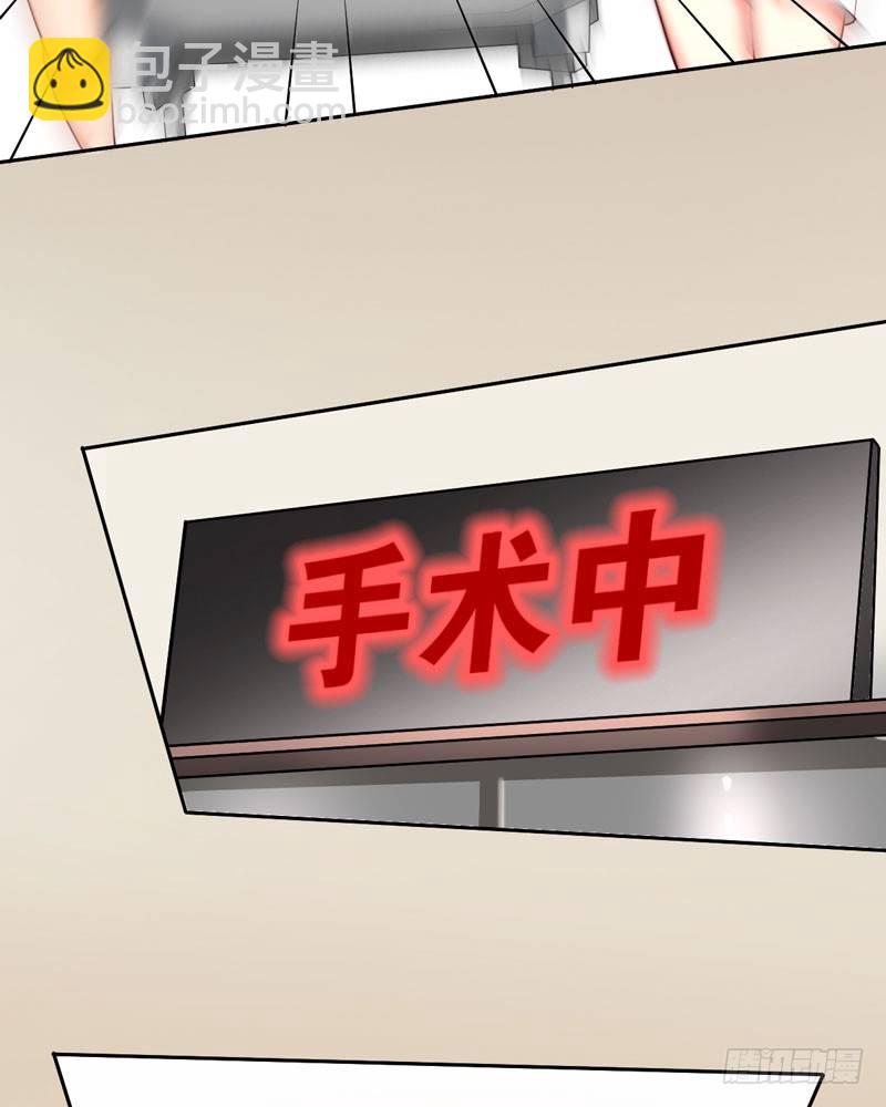 第二十六话：断绝父子关系！(1/2)-第27话