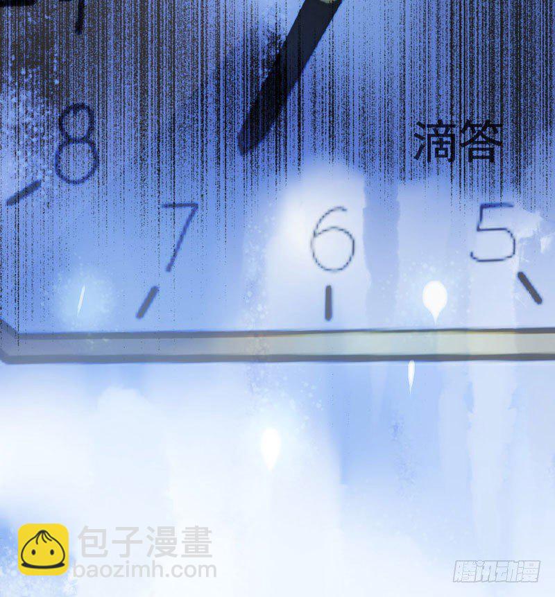 第二十六话：断绝父子关系！(1/2)-第27话