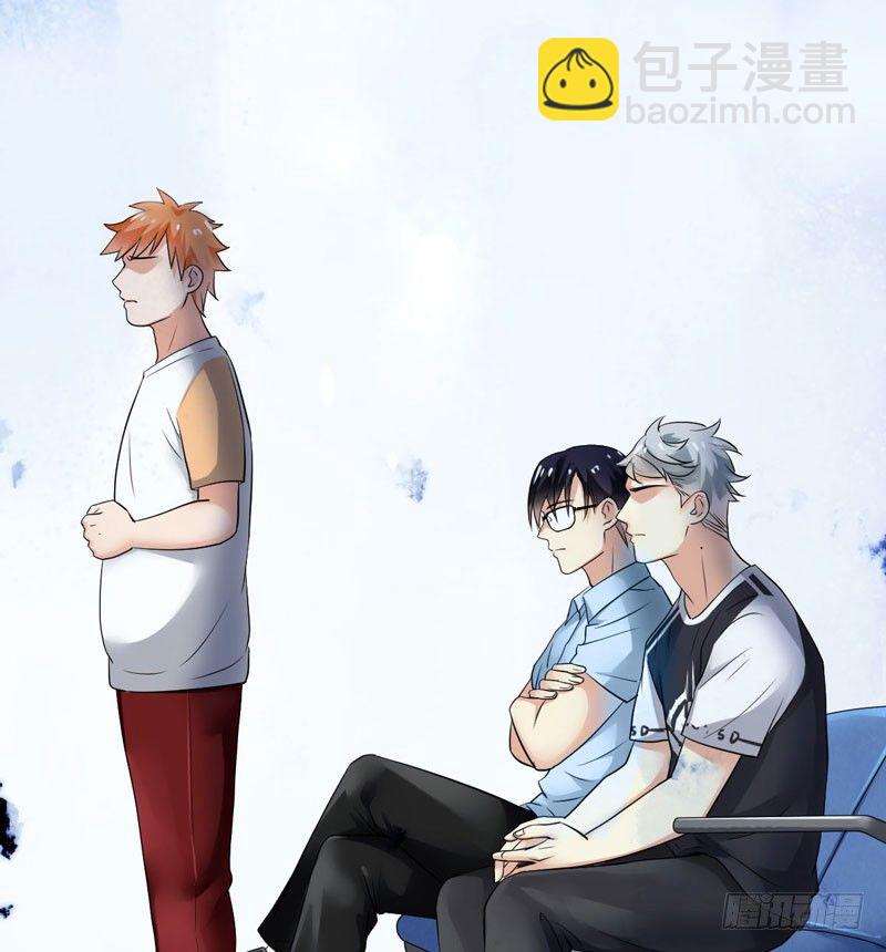第二十六话：断绝父子关系！(1/2)-第27话