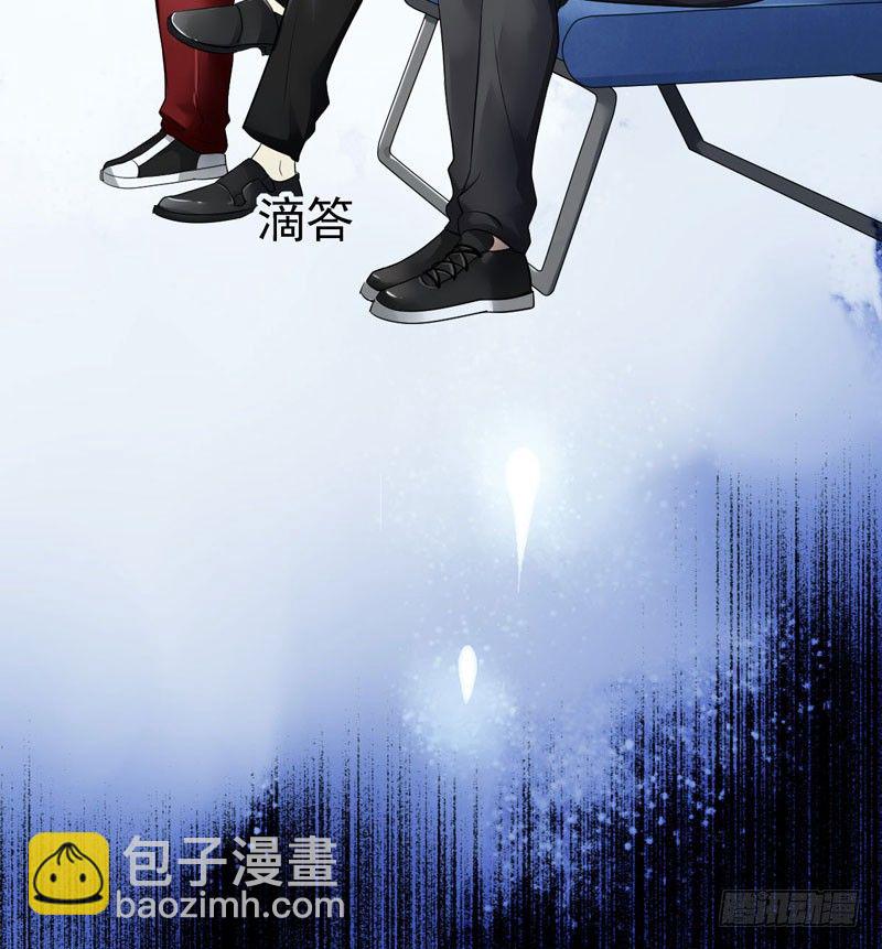 第二十六话：断绝父子关系！(1/2)-第27话