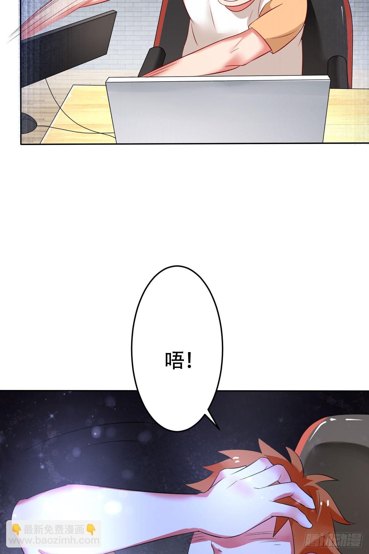 第二十八话：重症ICU-第29话