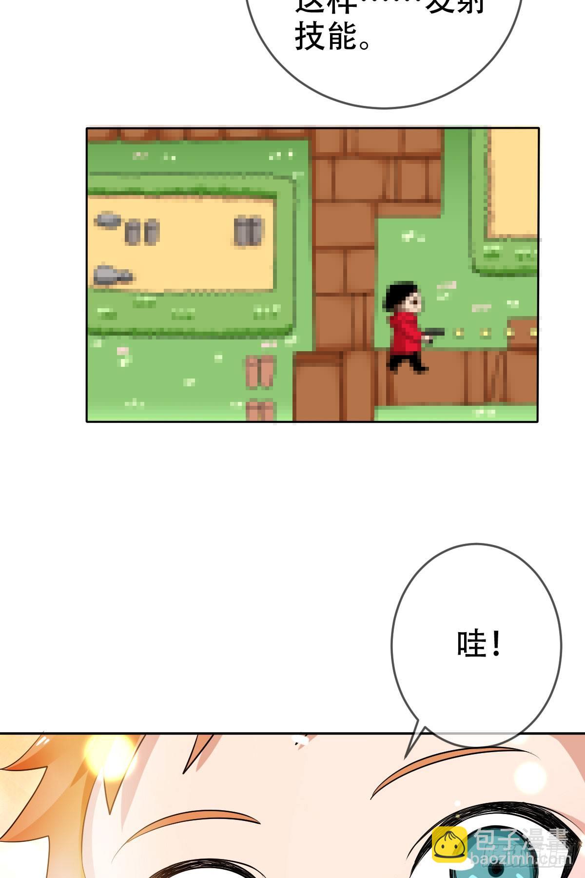 第二十八话：重症ICU-第29话