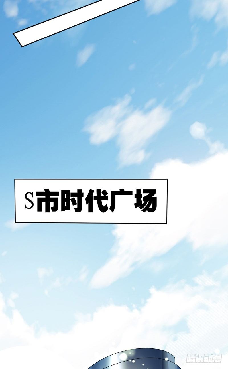 第三十话：新星的诞生(1/2)-第31话