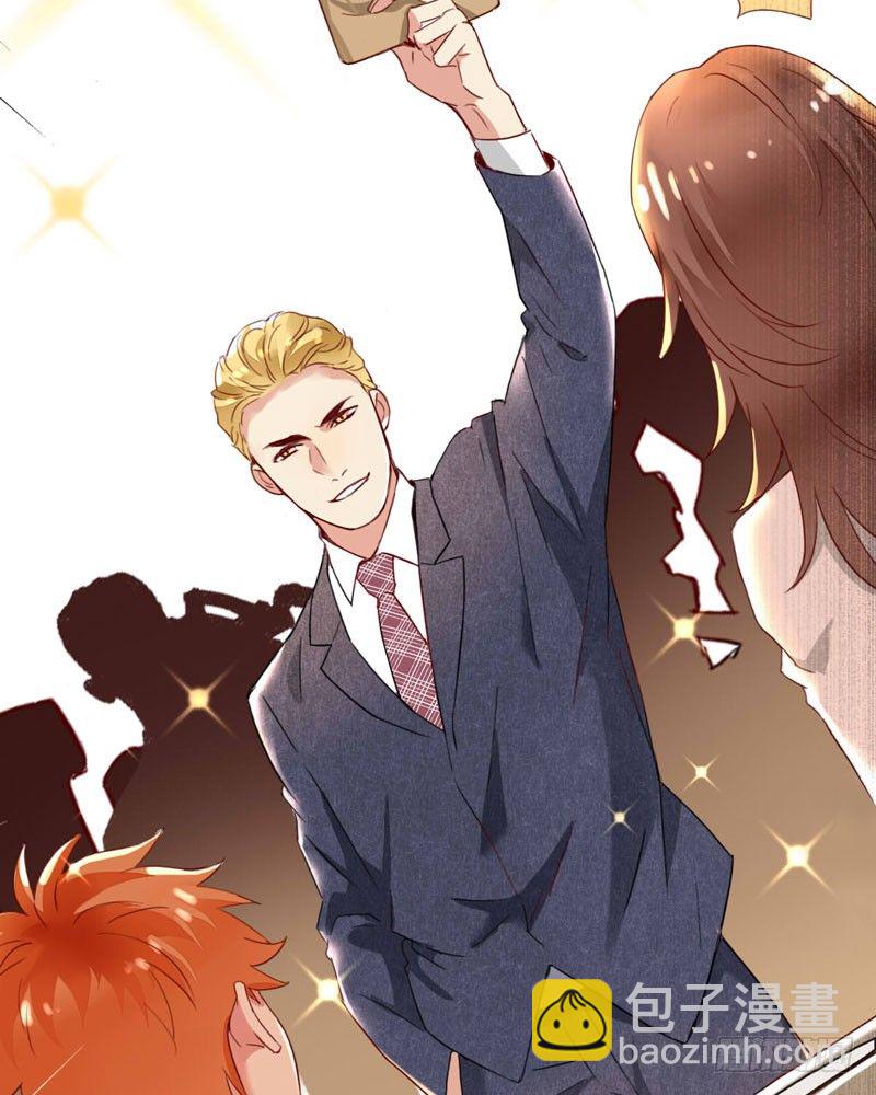 第三十话：新星的诞生(1/2)-第31话
