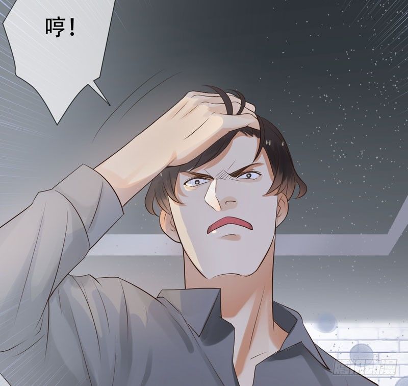 第三十二话：来日！十倍奉还！(1/2)-第33话