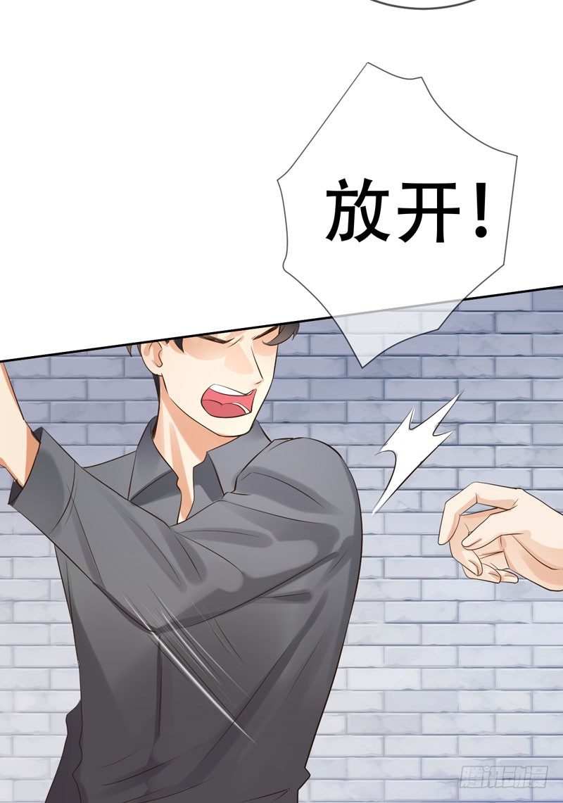 第三十二话：来日！十倍奉还！(1/2)-第33话