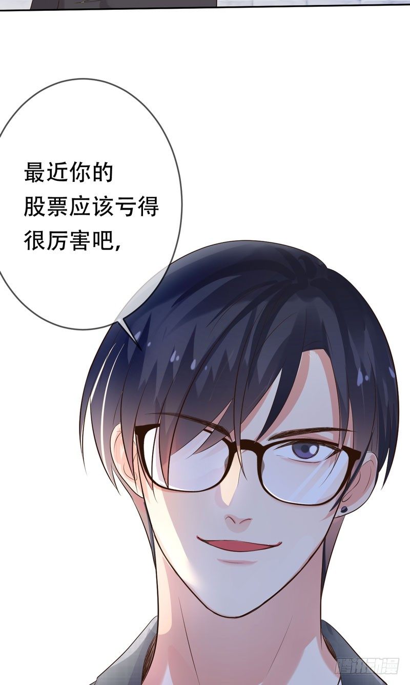 第三十二话：来日！十倍奉还！(1/2)-第33话