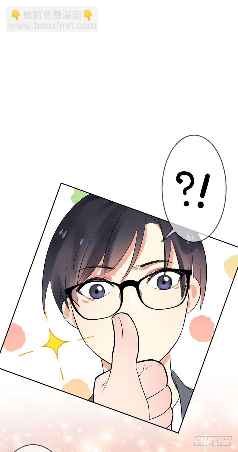 第三十二话：来日！十倍奉还！(1/2)-第33话