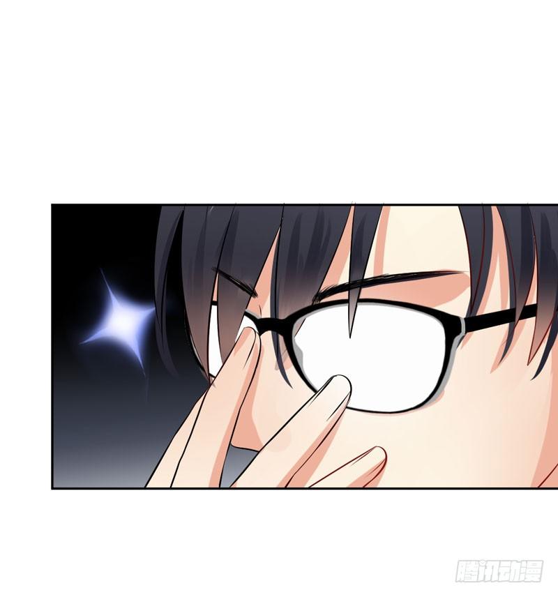 第三十二话：来日！十倍奉还！(1/2)-第33话