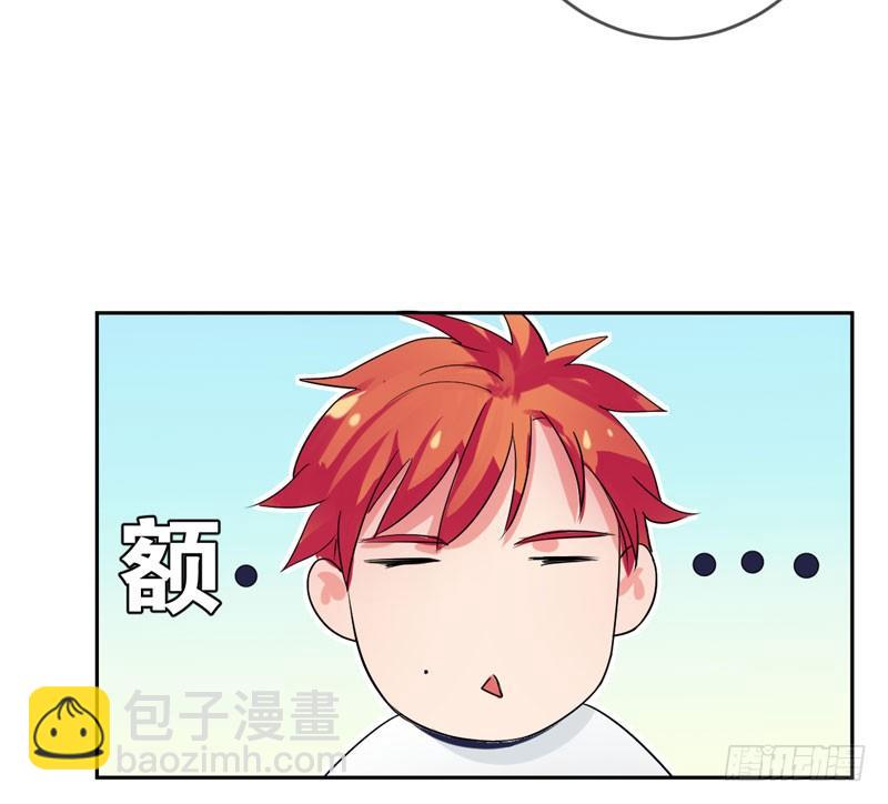 第三十二话：来日！十倍奉还！(1/2)-第33话