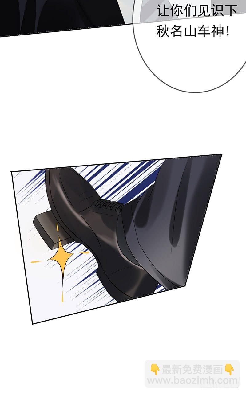 第三十四话：命定的轮回(1/2)-第35话