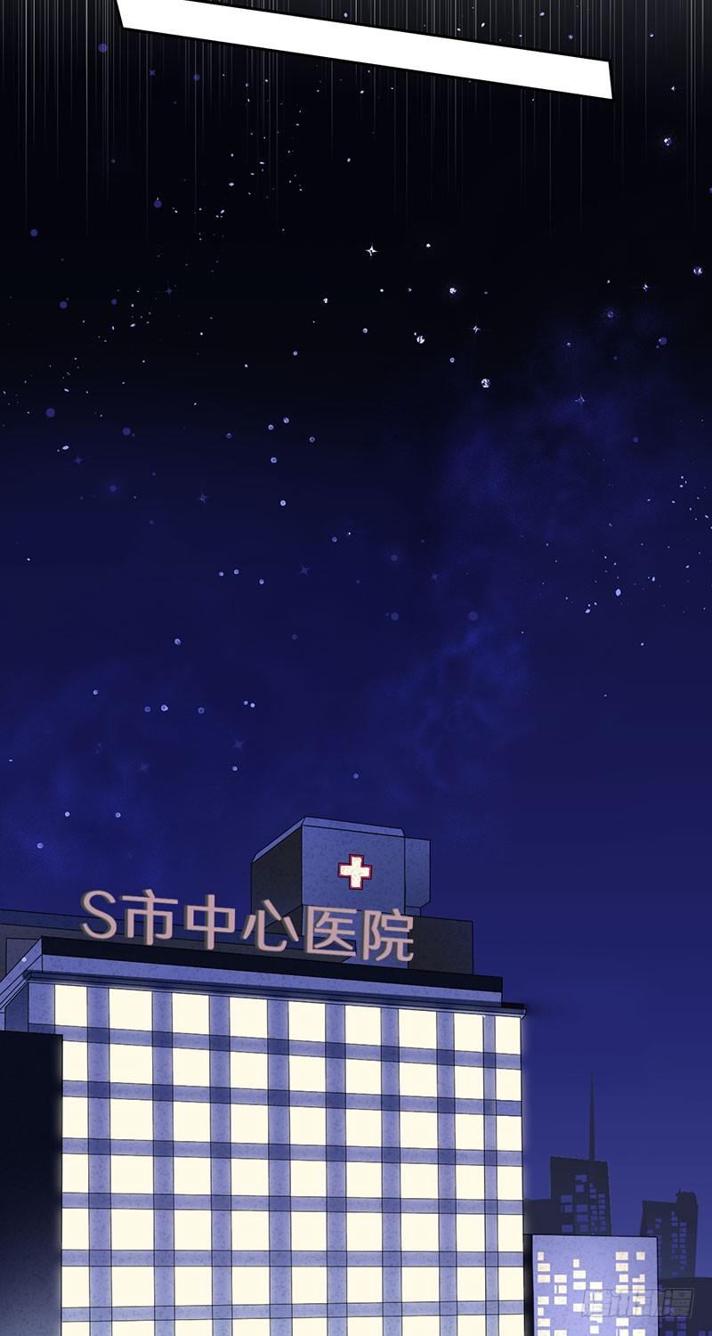 第三十四话：命定的轮回(1/2)-第35话
