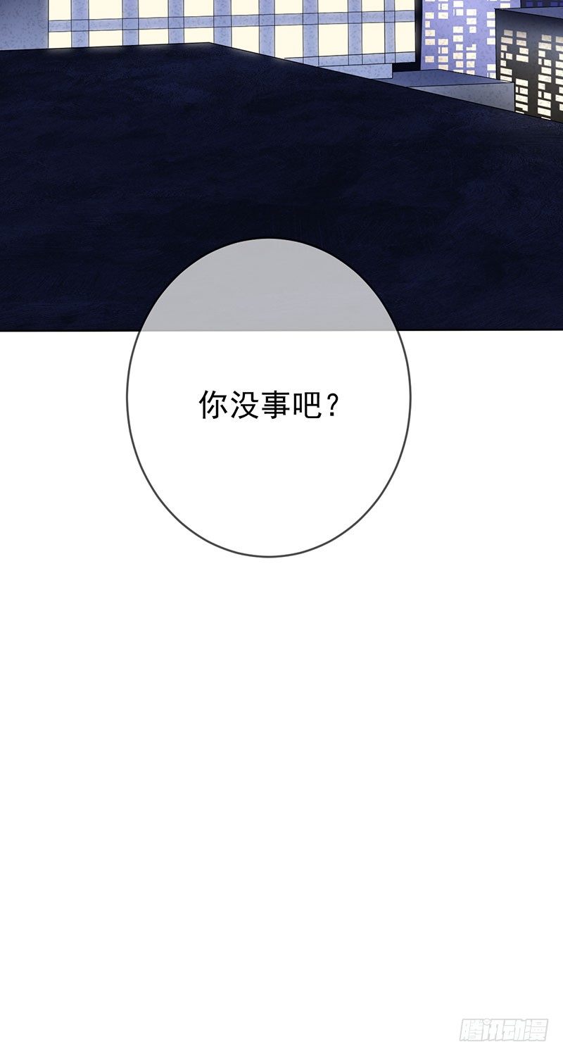 第三十四话：命定的轮回(1/2)-第35话