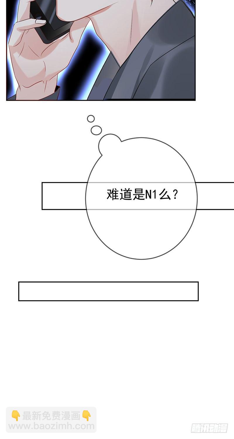 第三十四话：命定的轮回(1/2)-第35话
