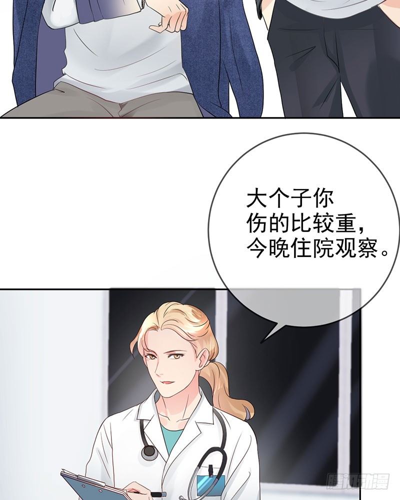 第三十四话：命定的轮回(1/2)-第35话