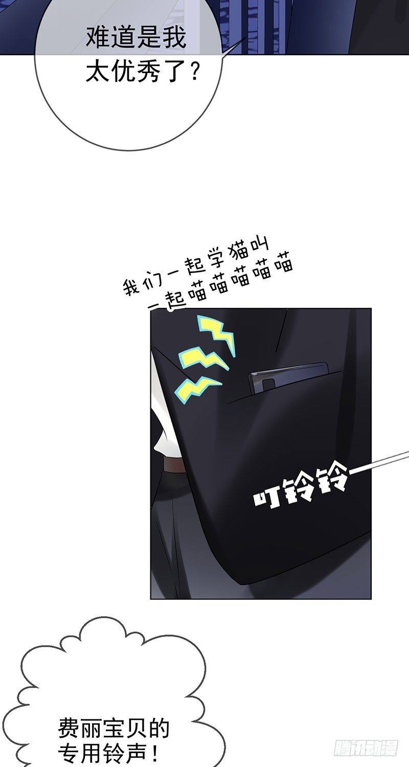第三十四话：命定的轮回(1/2)-第35话
