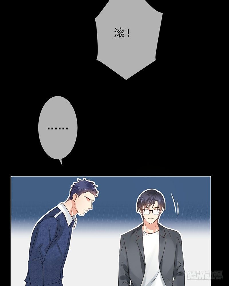 第三十四话：命定的轮回(1/2)-第35话