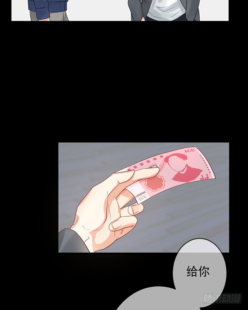 第三十四话：命定的轮回(1/2)-第35话