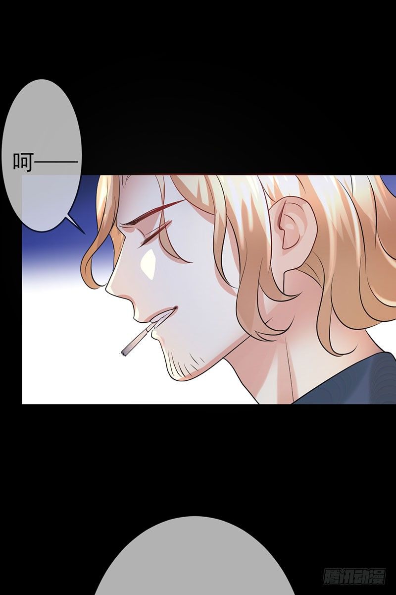 第三十四话：命定的轮回(1/2)-第35话