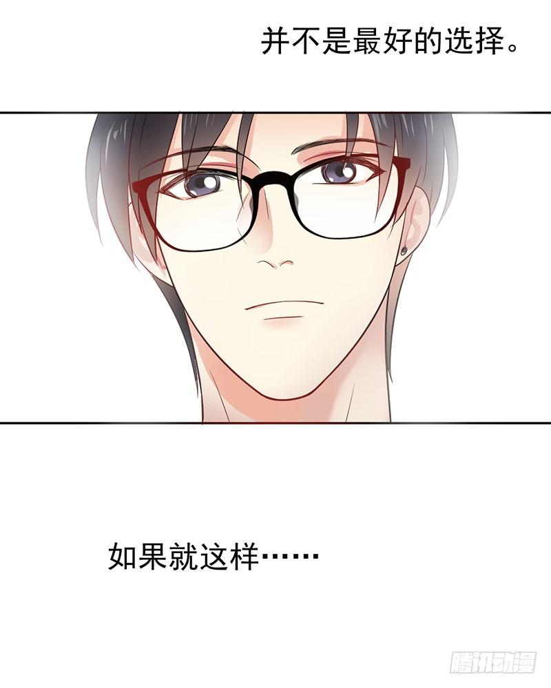 第三十四话：命定的轮回(1/2)-第35话