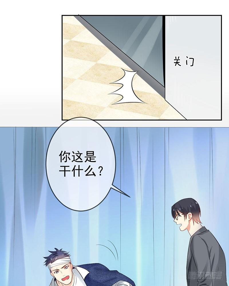 第三十四话：命定的轮回(1/2)-第35话