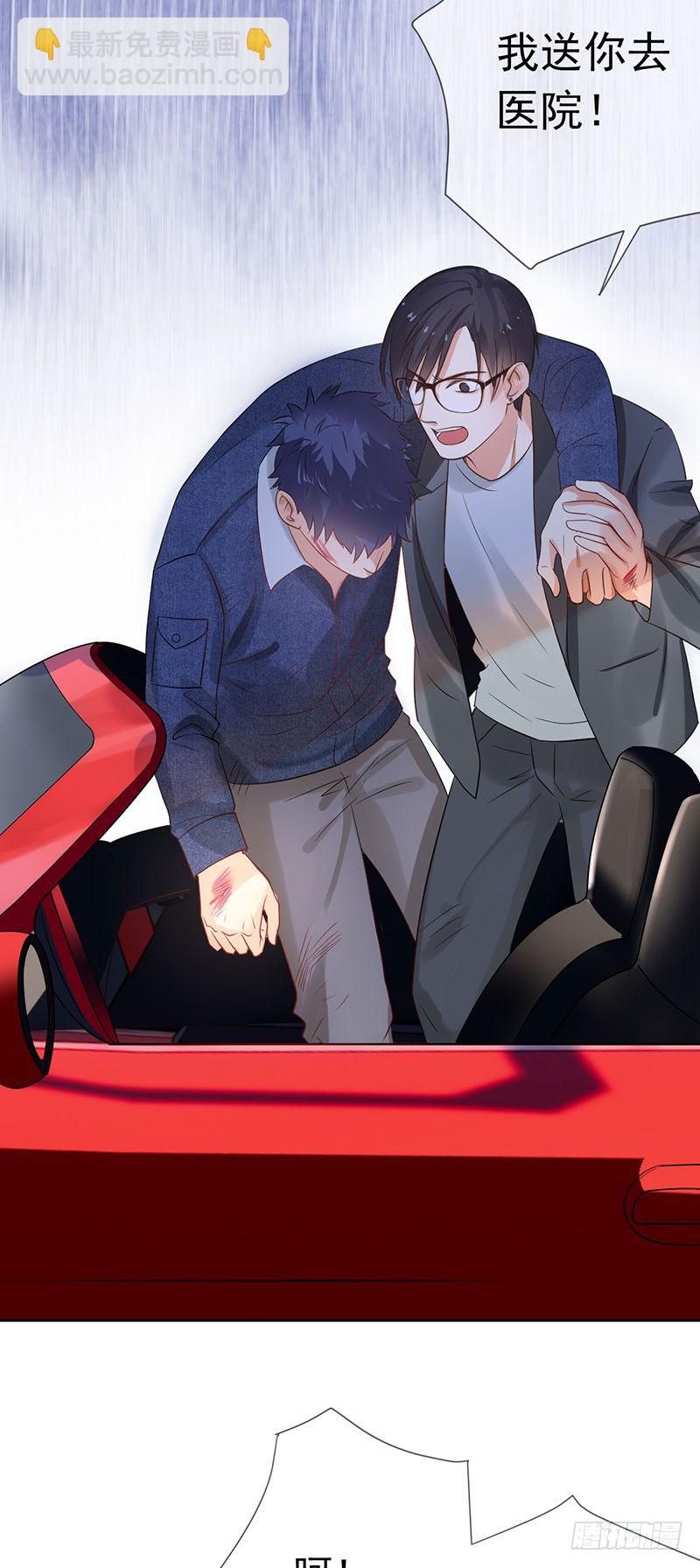 第三十四话：命定的轮回(1/2)-第35话
